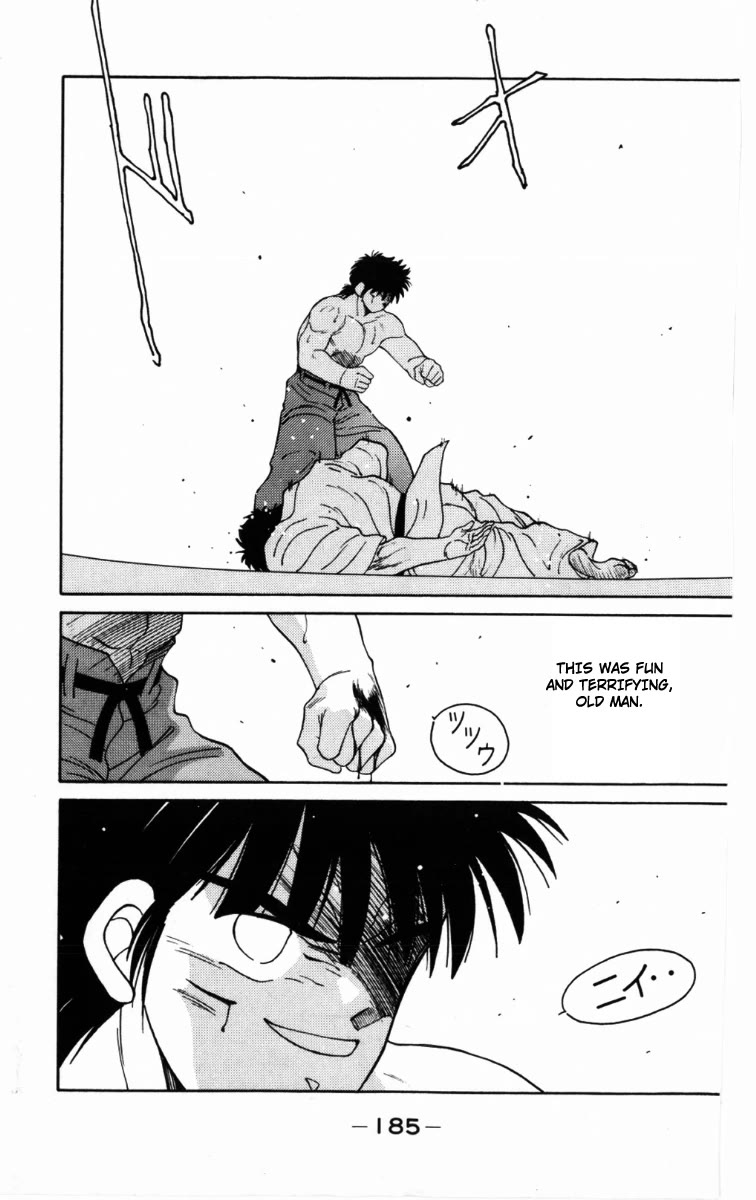 Shura no Mon chapter 63 page 63