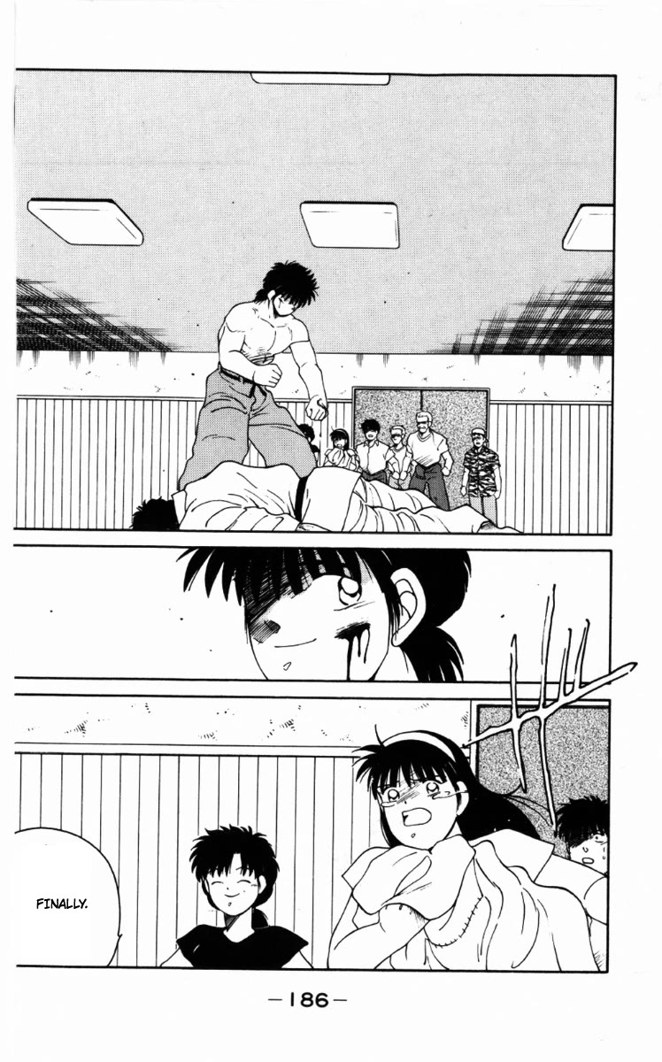 Shura no Mon chapter 63 page 64