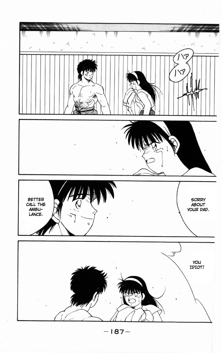 Shura no Mon chapter 63 page 65