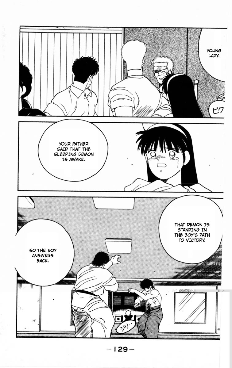 Shura no Mon chapter 63 page 7