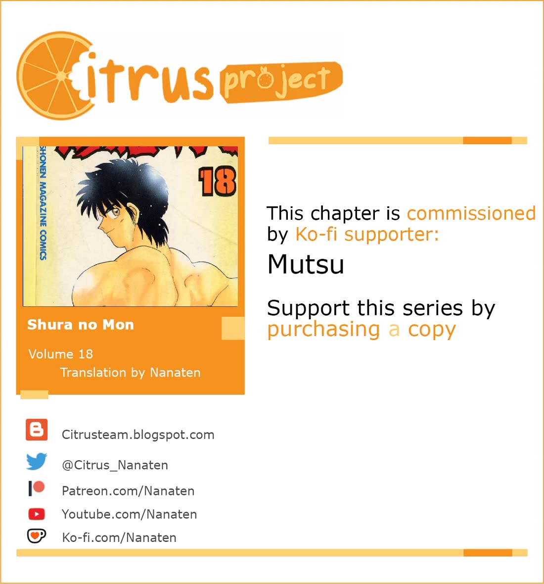 Shura no Mon chapter 64 page 1