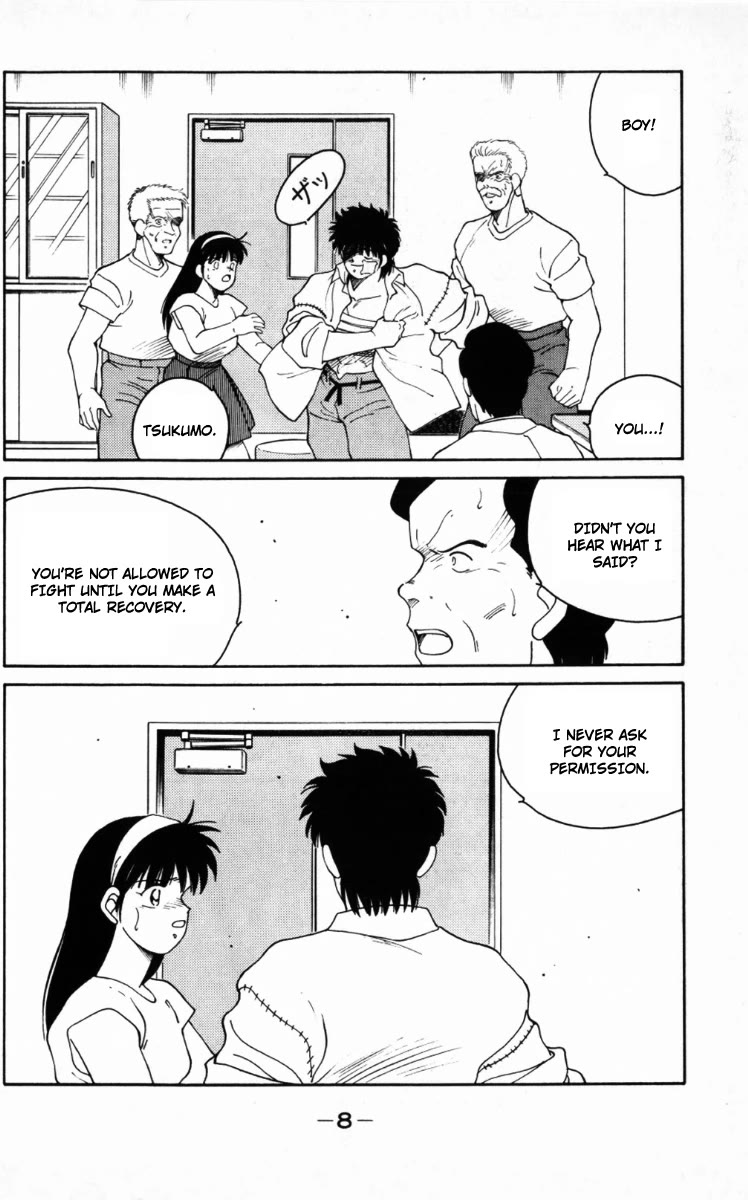 Shura no Mon chapter 64 page 11