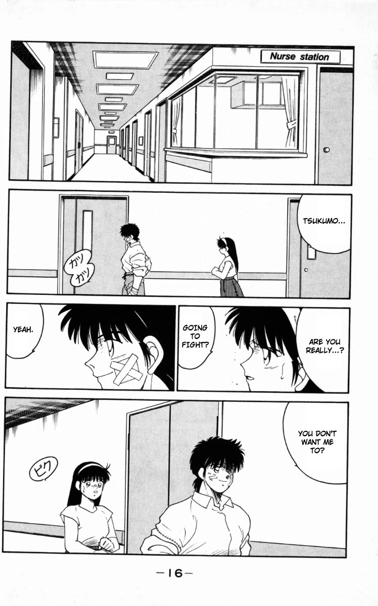 Shura no Mon chapter 64 page 19