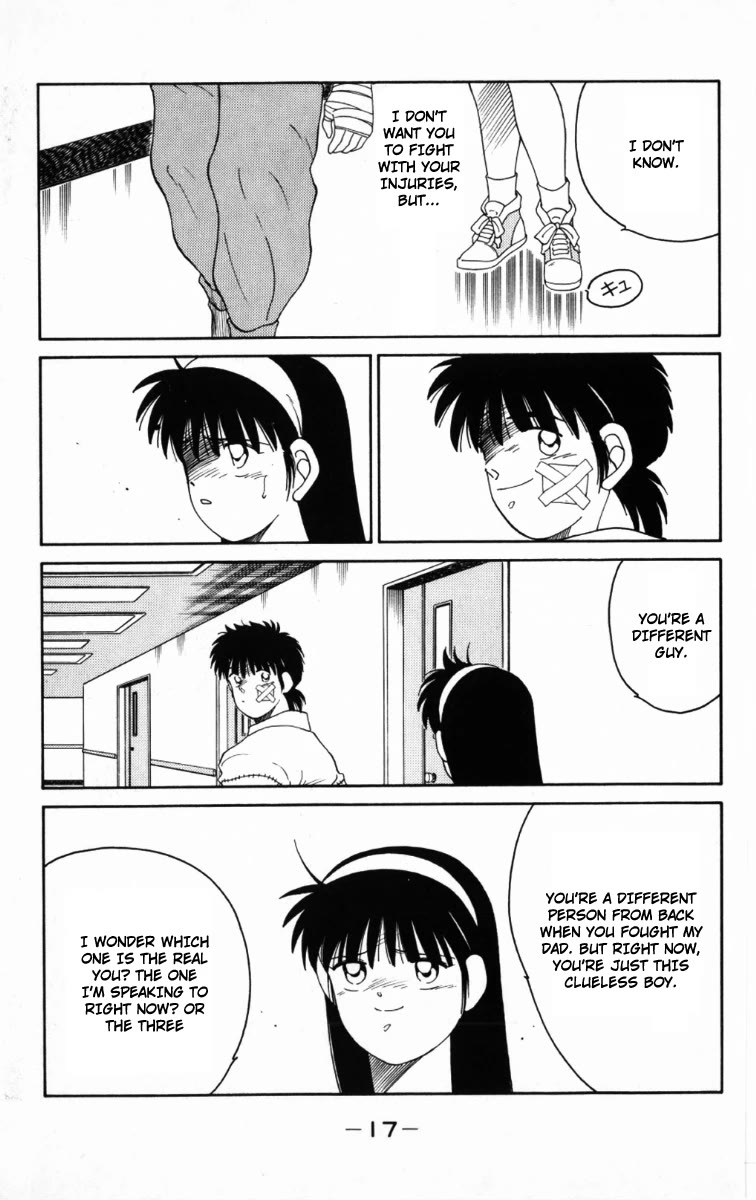 Shura no Mon chapter 64 page 20