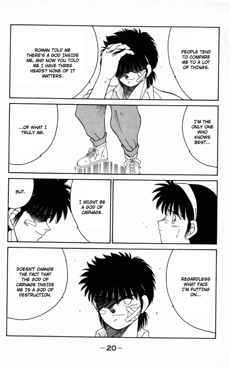 Shura no Mon chapter 64 page 23