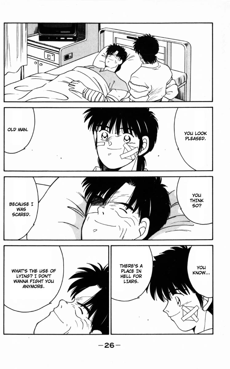 Shura no Mon chapter 64 page 29