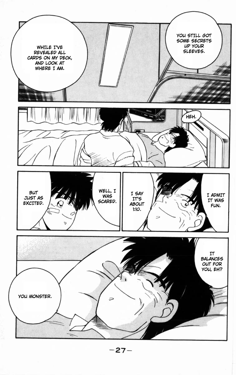 Shura no Mon chapter 64 page 30