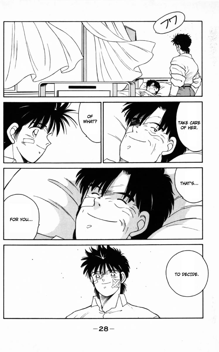 Shura no Mon chapter 64 page 31