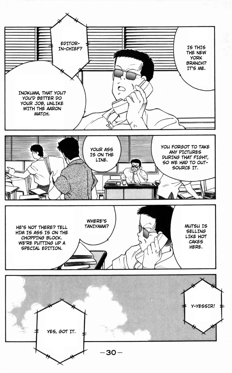 Shura no Mon chapter 64 page 33