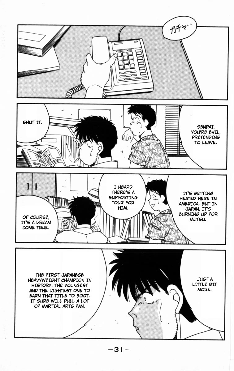 Shura no Mon chapter 64 page 34