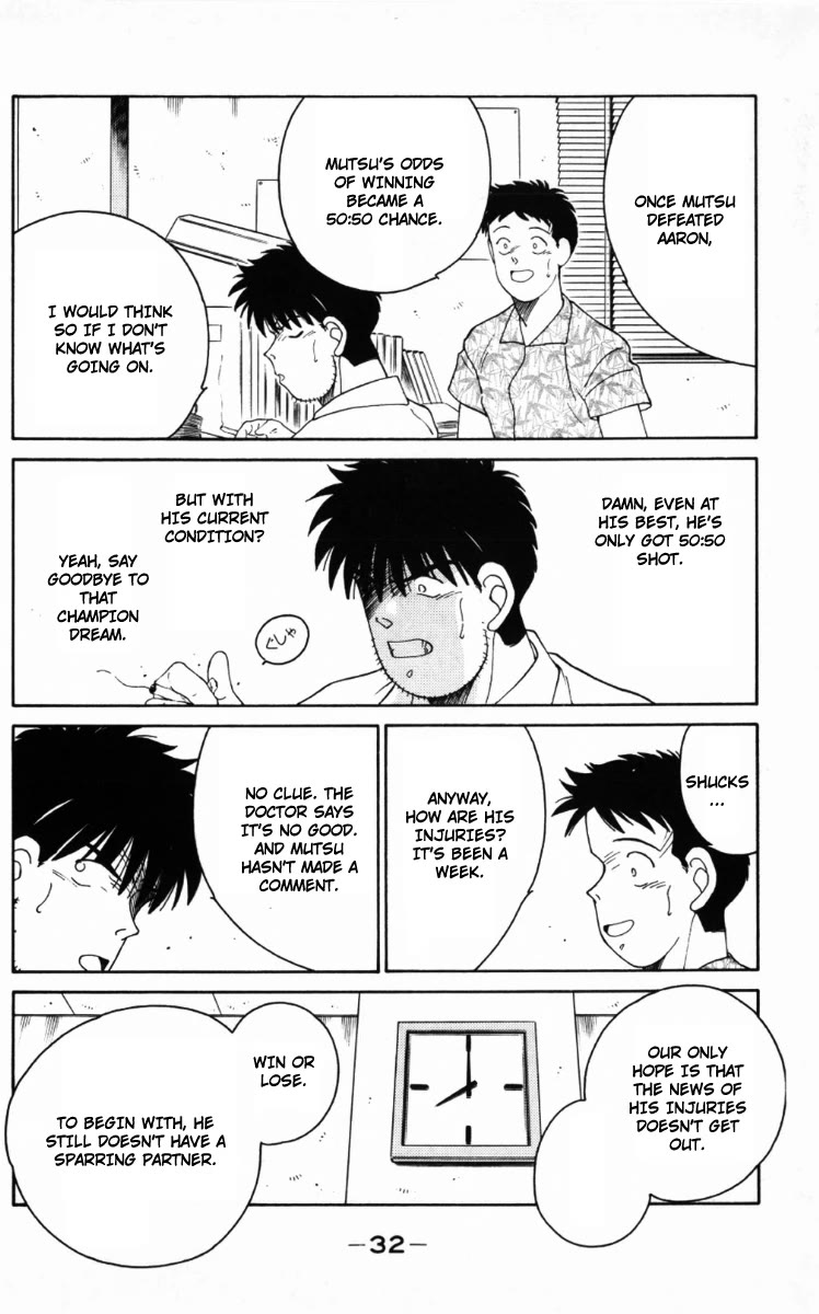 Shura no Mon chapter 64 page 35