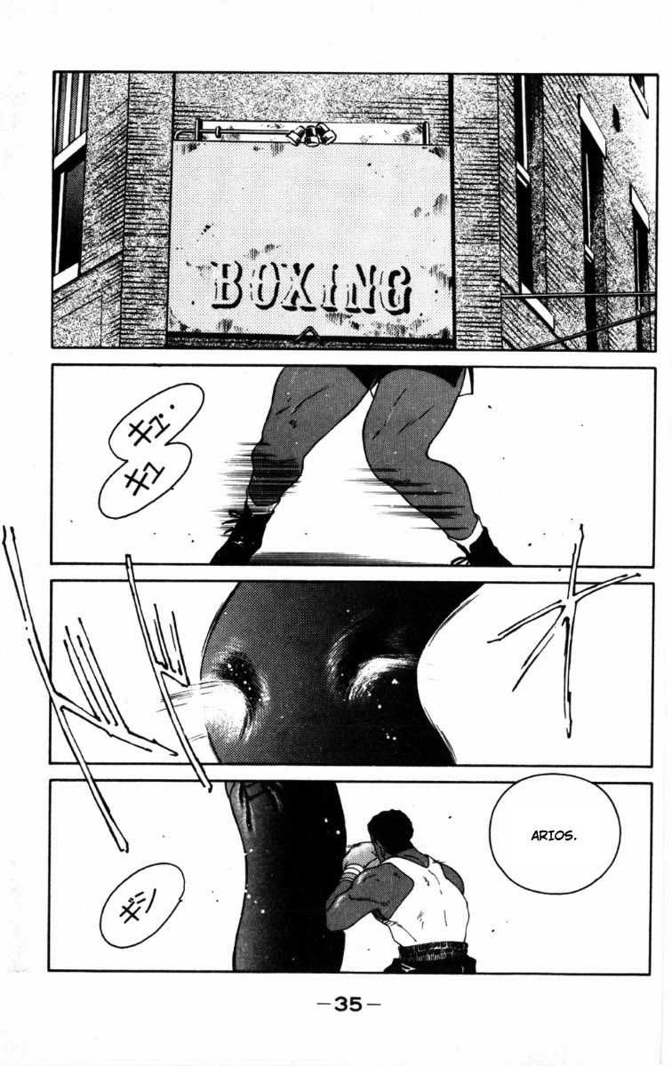 Shura no Mon chapter 64 page 38