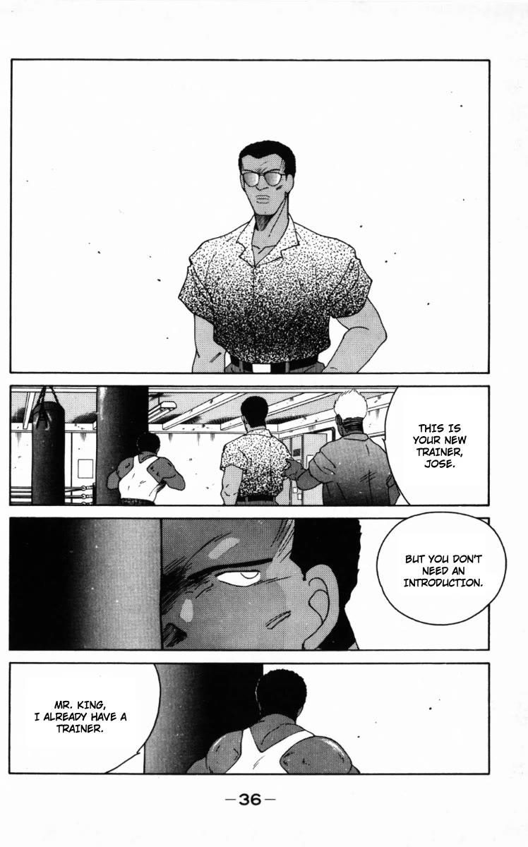 Shura no Mon chapter 64 page 39