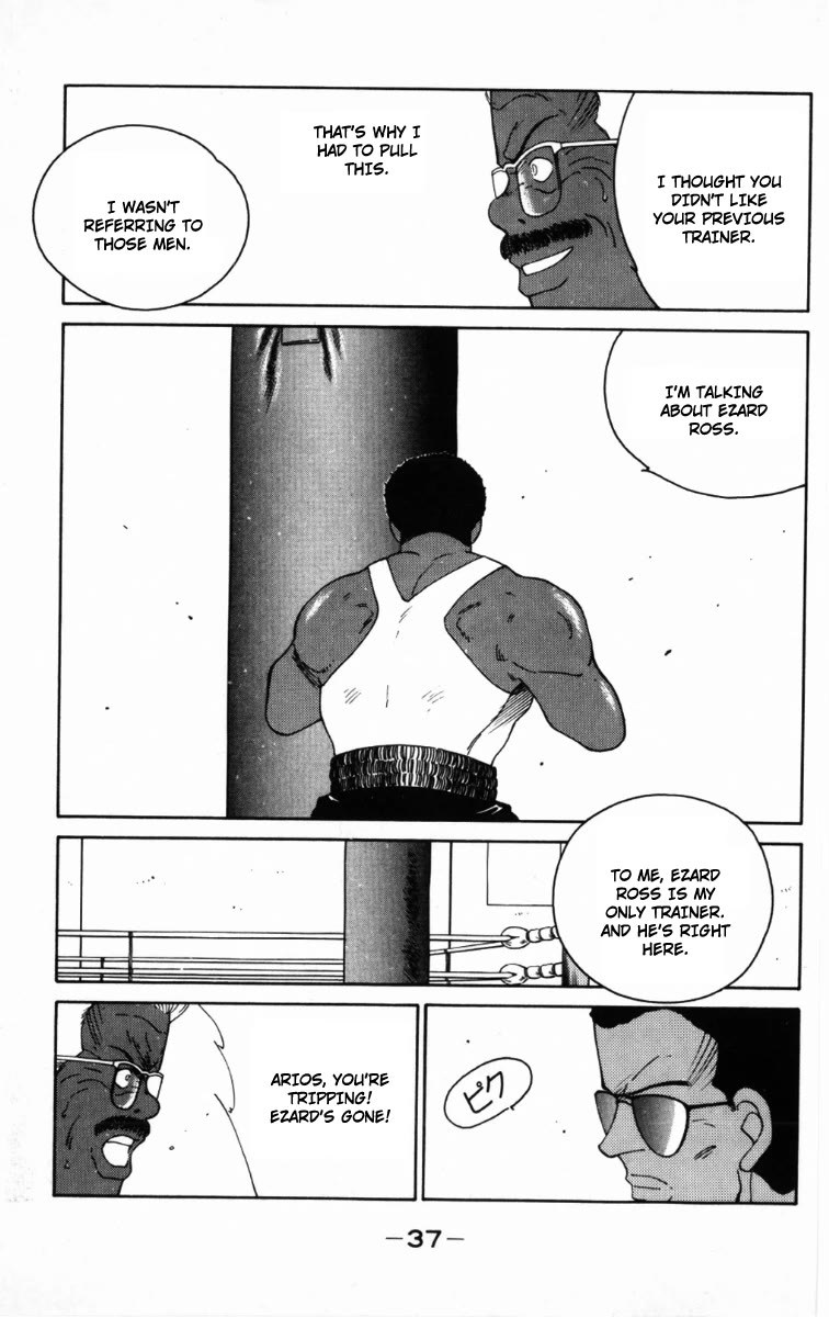 Shura no Mon chapter 64 page 40