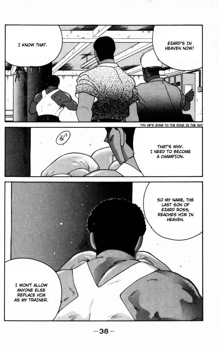 Shura no Mon chapter 64 page 41