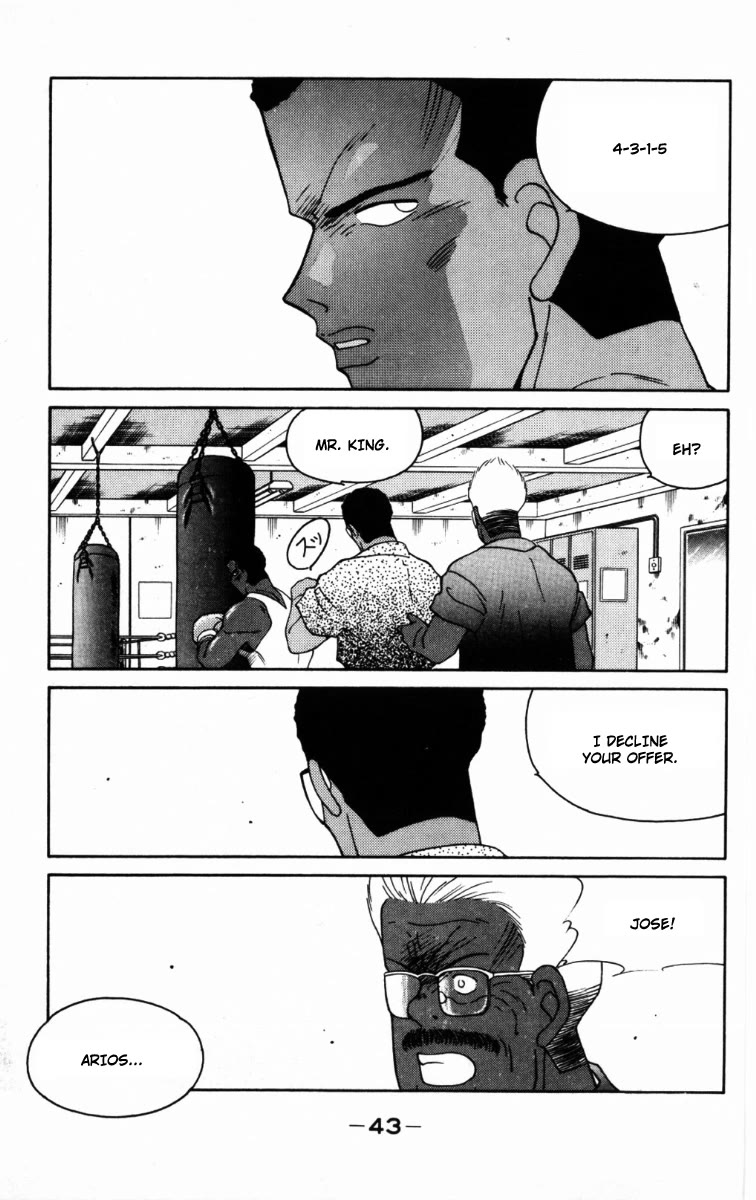 Shura no Mon chapter 64 page 46