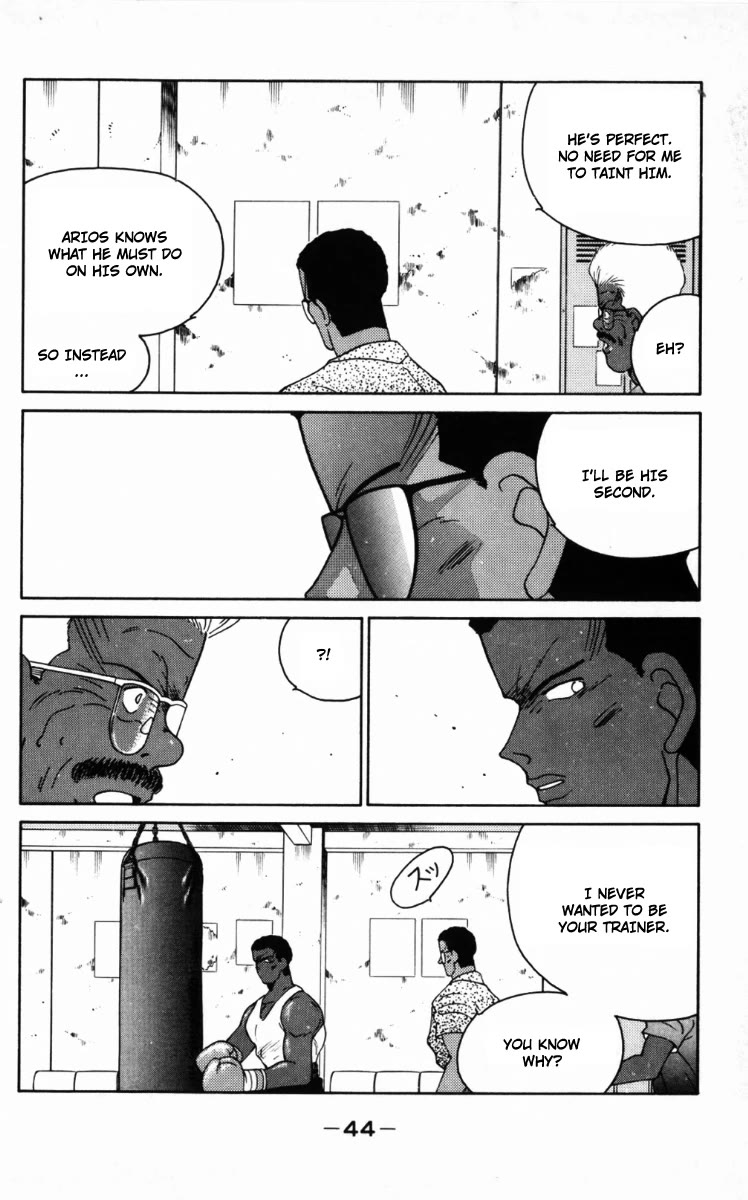 Shura no Mon chapter 64 page 47