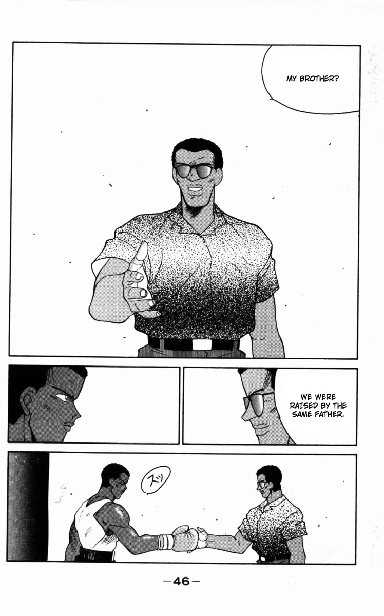 Shura no Mon chapter 64 page 49