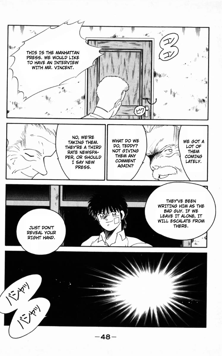 Shura no Mon chapter 64 page 51