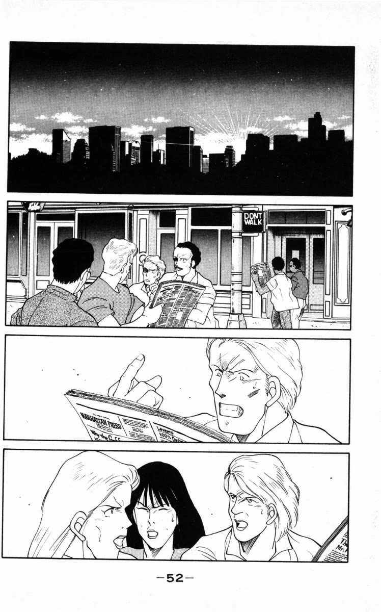 Shura no Mon chapter 64 page 55