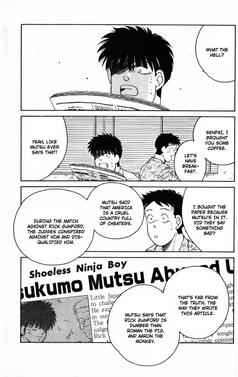 Shura no Mon chapter 64 page 56