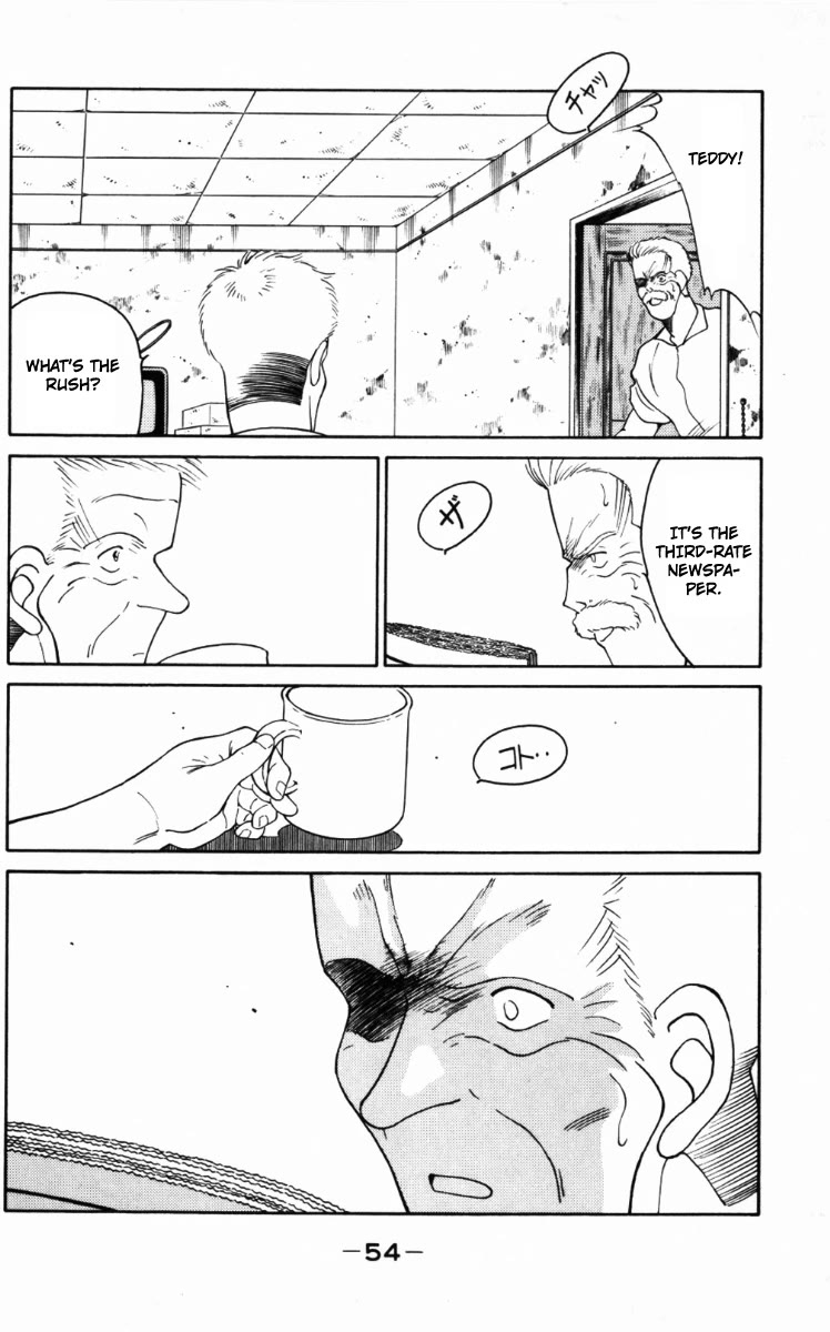 Shura no Mon chapter 64 page 57