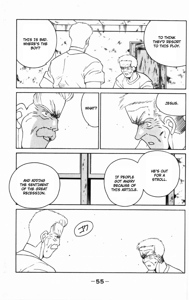 Shura no Mon chapter 64 page 58