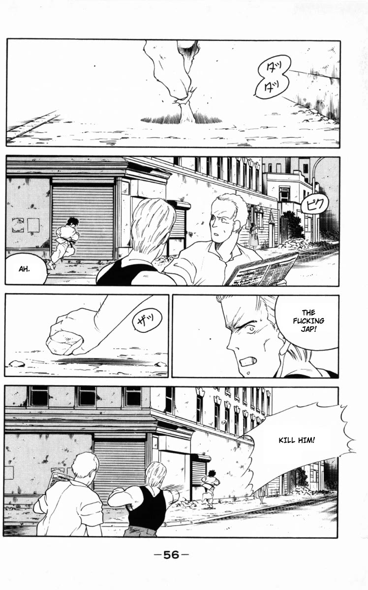 Shura no Mon chapter 64 page 59