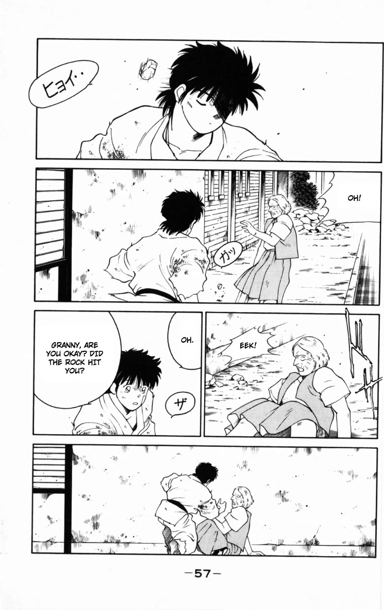 Shura no Mon chapter 64 page 60