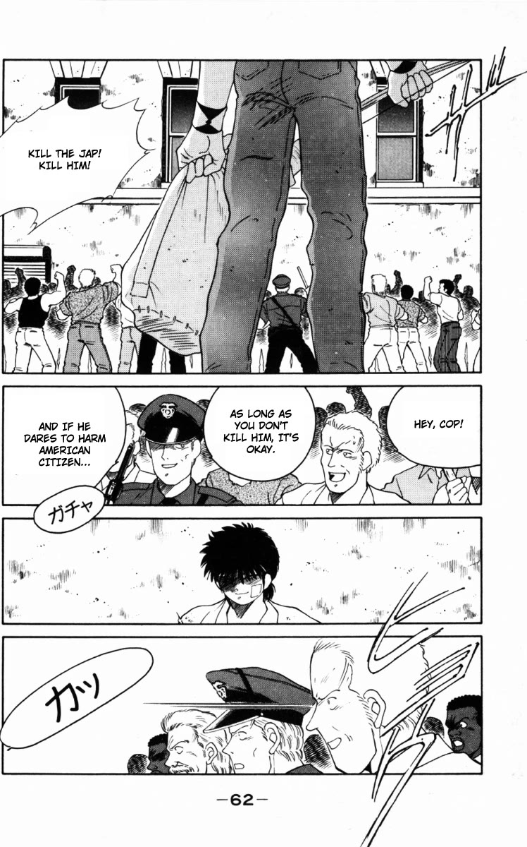 Shura no Mon chapter 64 page 65