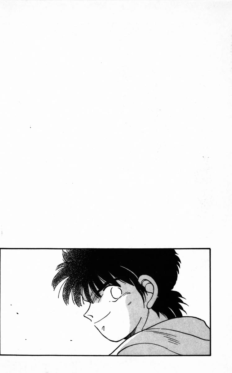 Shura no Mon chapter 64 page 7