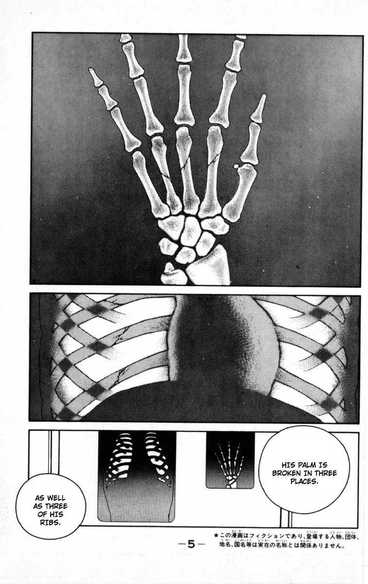 Shura no Mon chapter 64 page 8