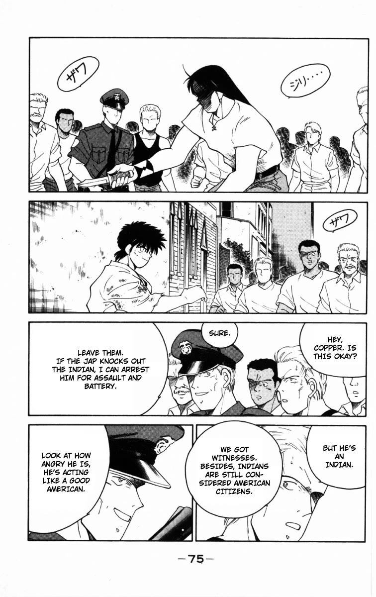 Shura no Mon chapter 65 page 13