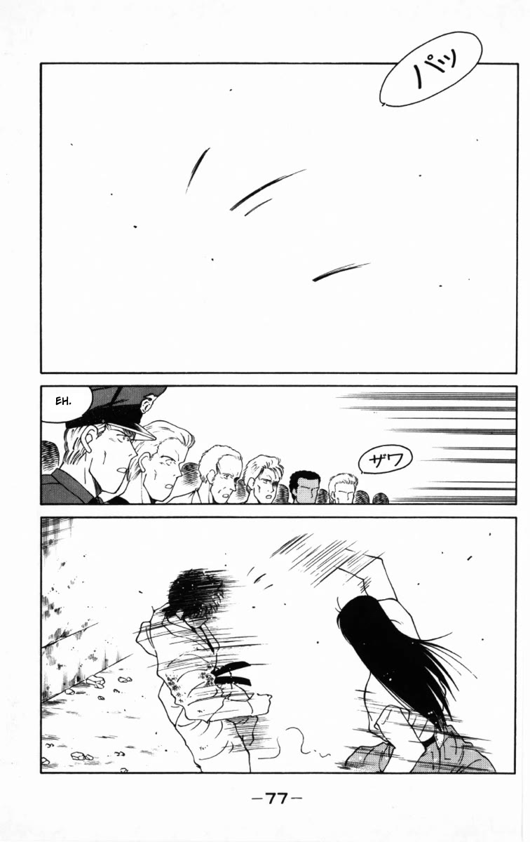 Shura no Mon chapter 65 page 15