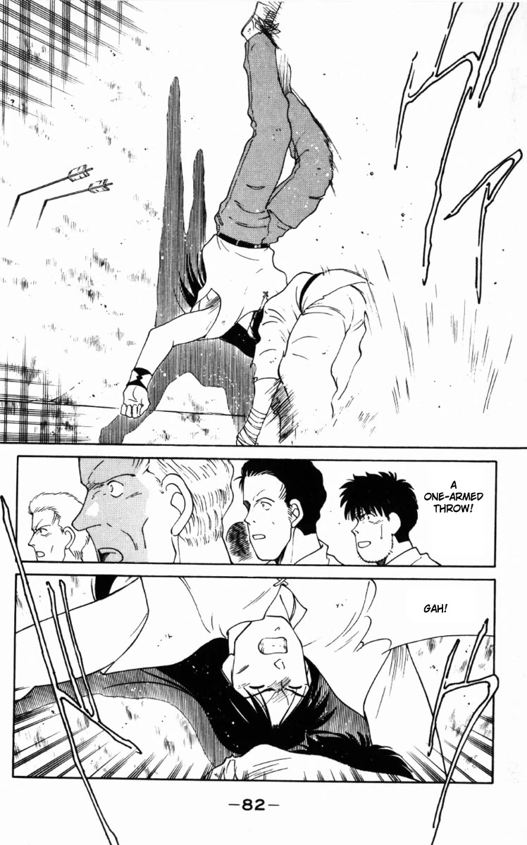 Shura no Mon chapter 65 page 20