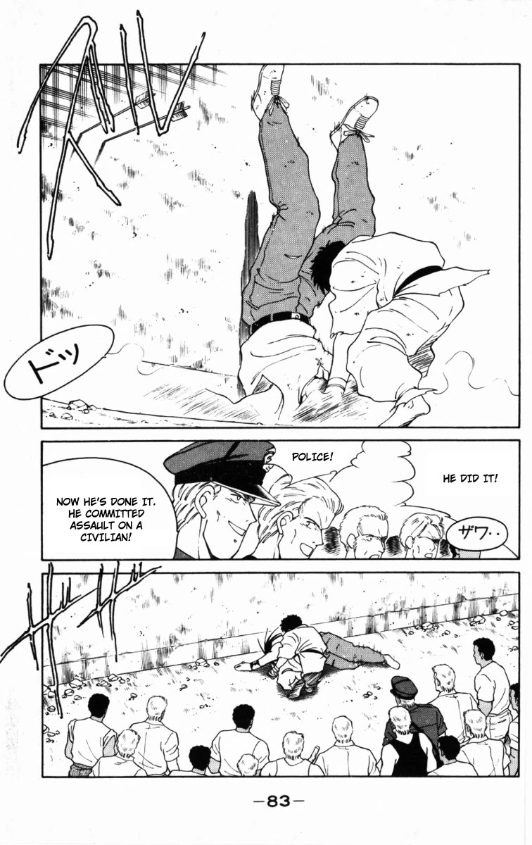 Shura no Mon chapter 65 page 21