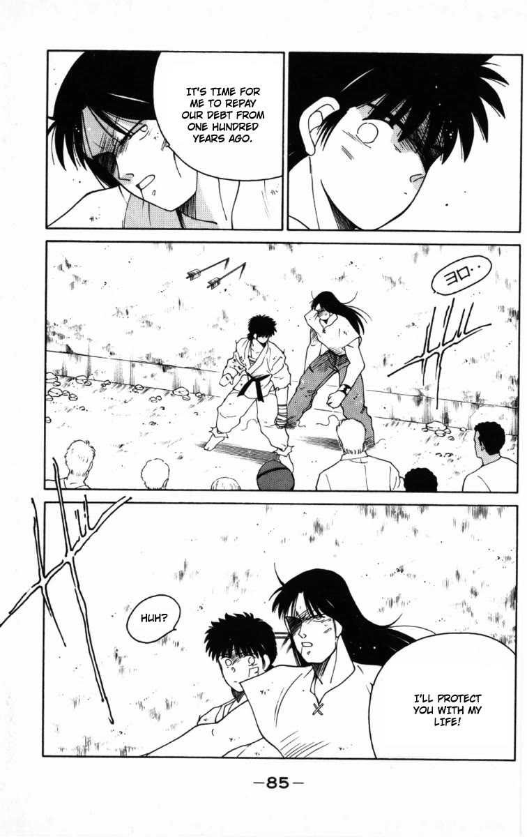 Shura no Mon chapter 65 page 23