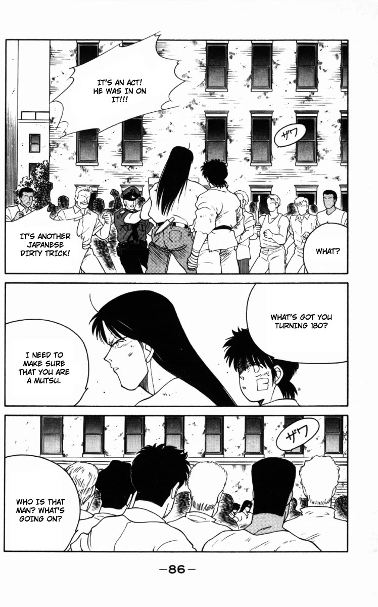 Shura no Mon chapter 65 page 24