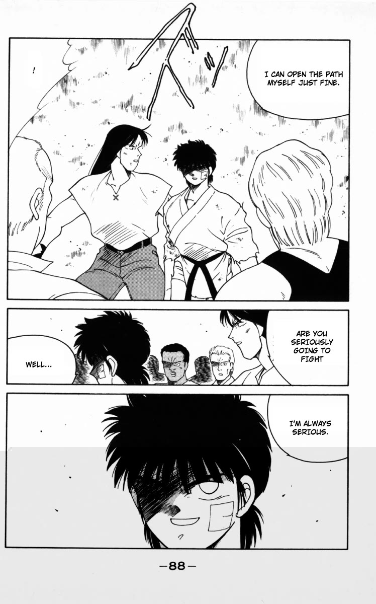 Shura no Mon chapter 65 page 26