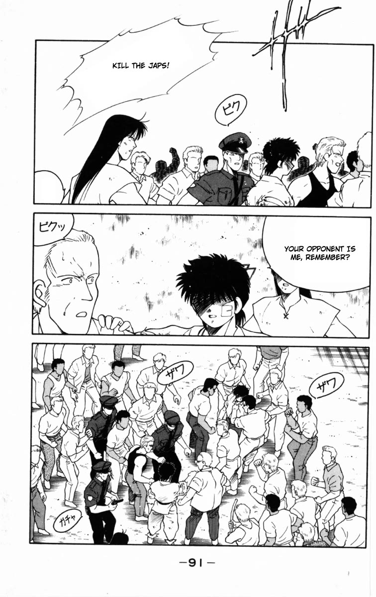 Shura no Mon chapter 65 page 29