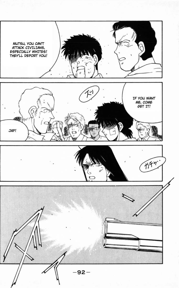 Shura no Mon chapter 65 page 30