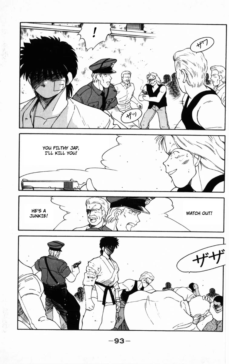 Shura no Mon chapter 65 page 31