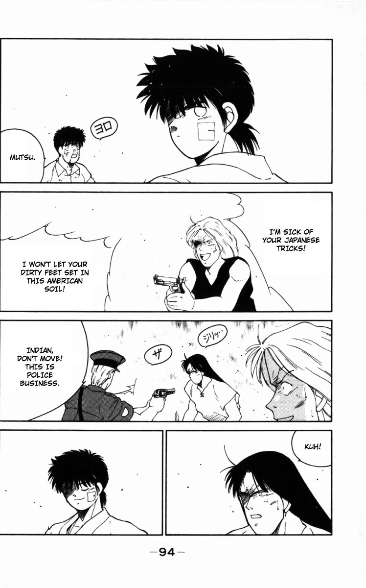 Shura no Mon chapter 65 page 32