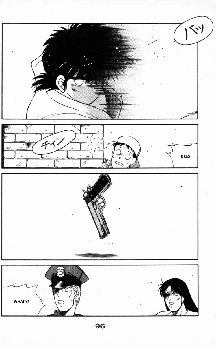 Shura no Mon chapter 65 page 34