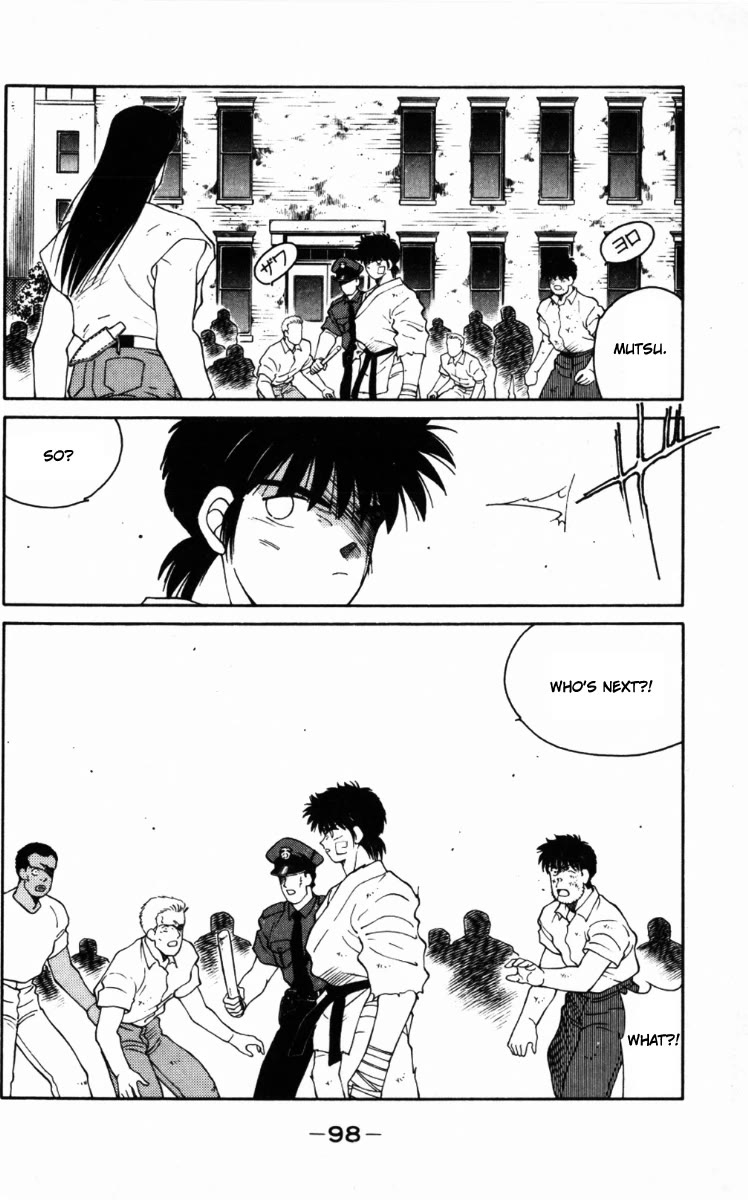 Shura no Mon chapter 65 page 36