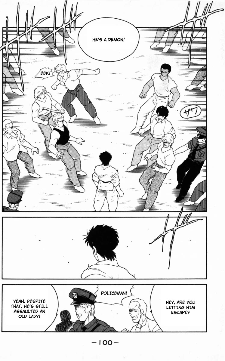 Shura no Mon chapter 65 page 38