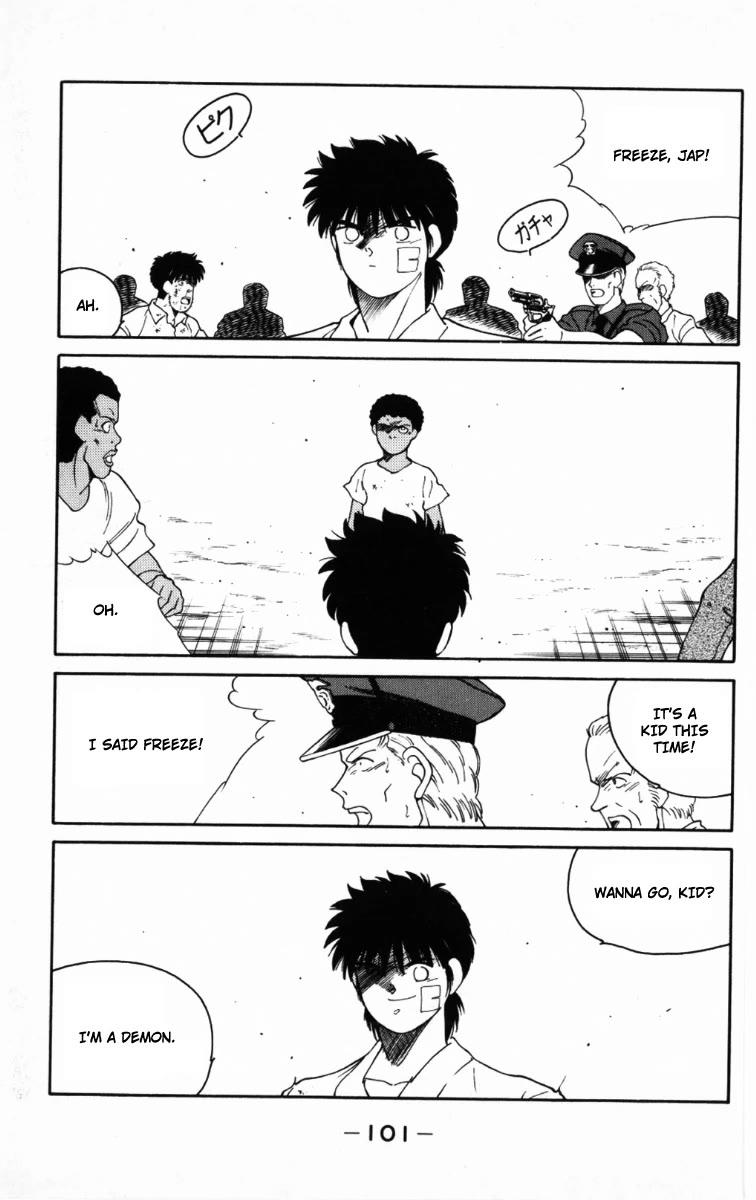 Shura no Mon chapter 65 page 39