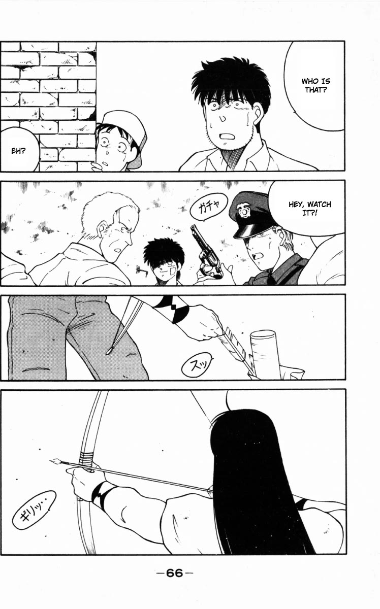 Shura no Mon chapter 65 page 4