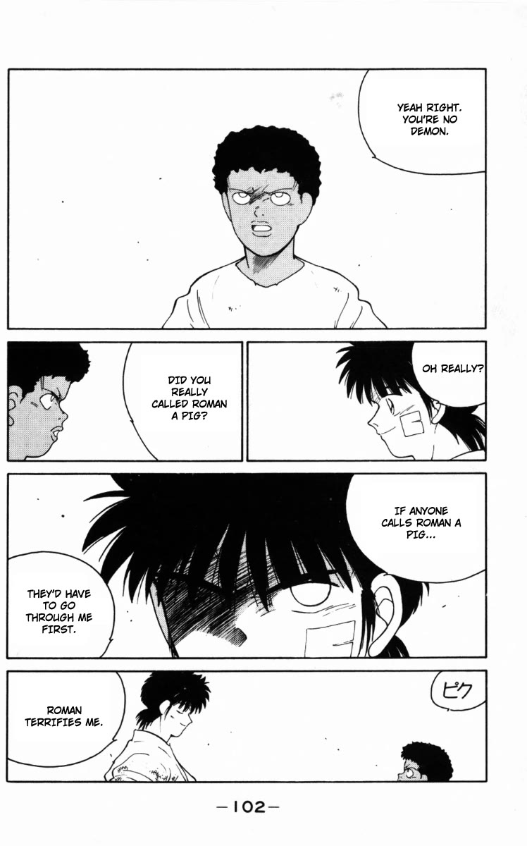 Shura no Mon chapter 65 page 40