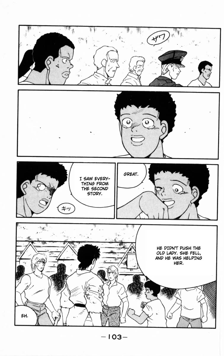 Shura no Mon chapter 65 page 41